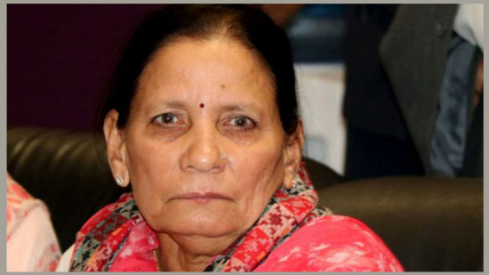 भएको के थियो सीता दाहाललाई ?